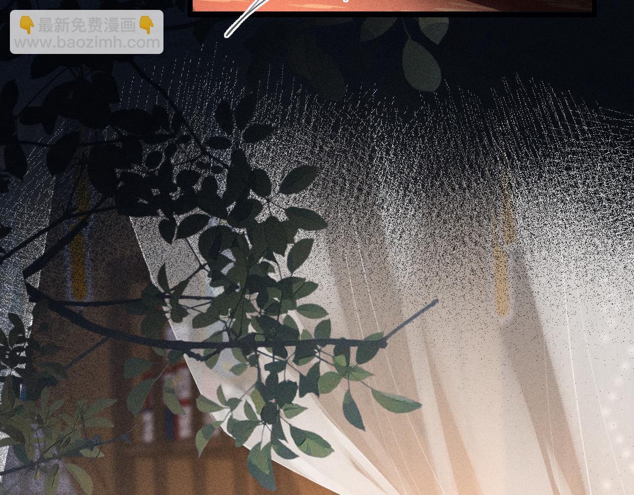 第15话 哥哥能不能教教我(1/2)-第16话