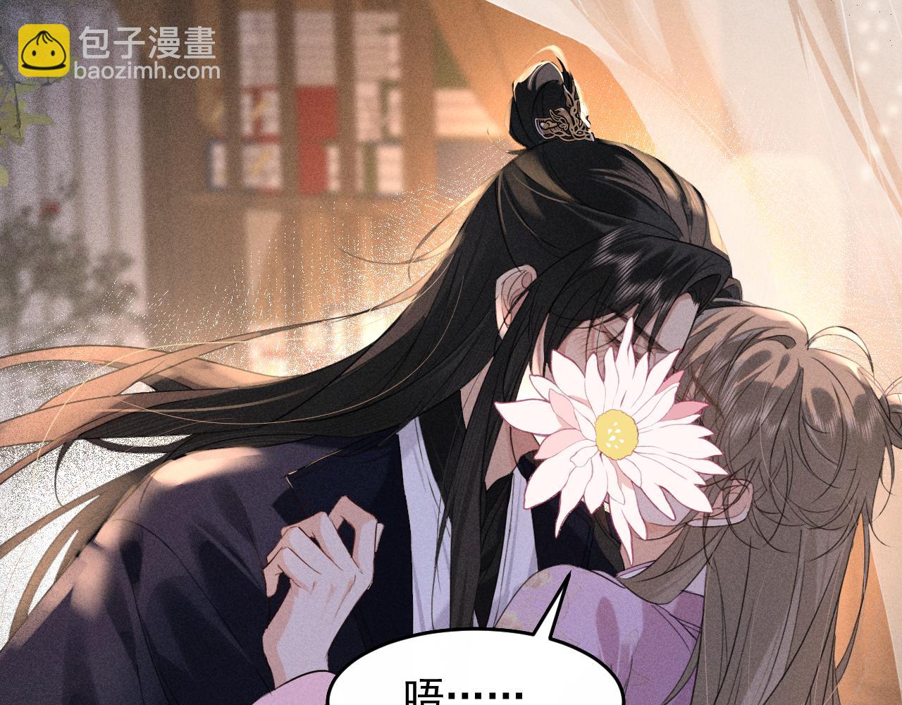 第15话 哥哥能不能教教我(1/2)-第16话