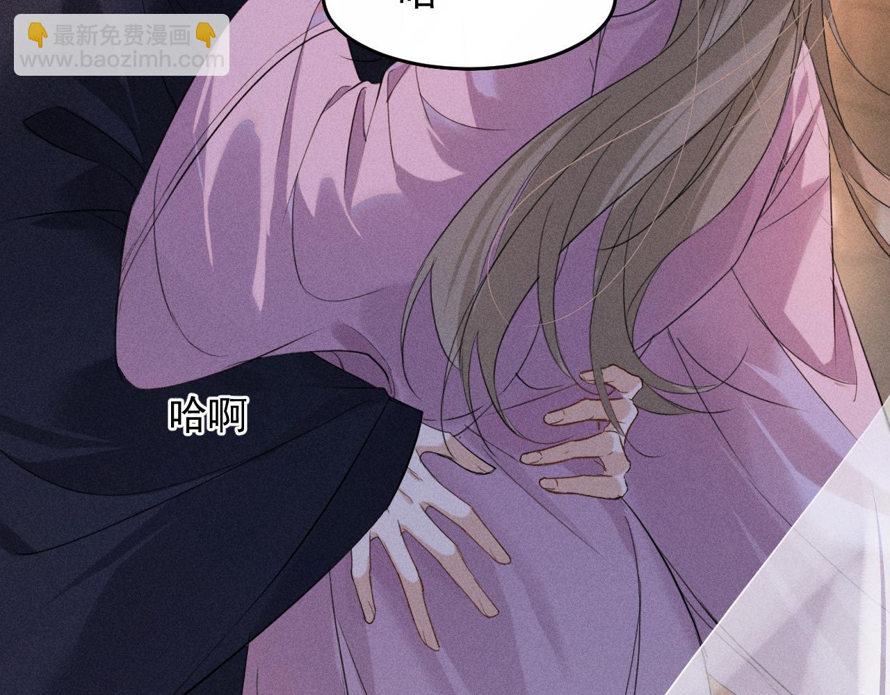 第15话 哥哥能不能教教我(1/2)-第16话