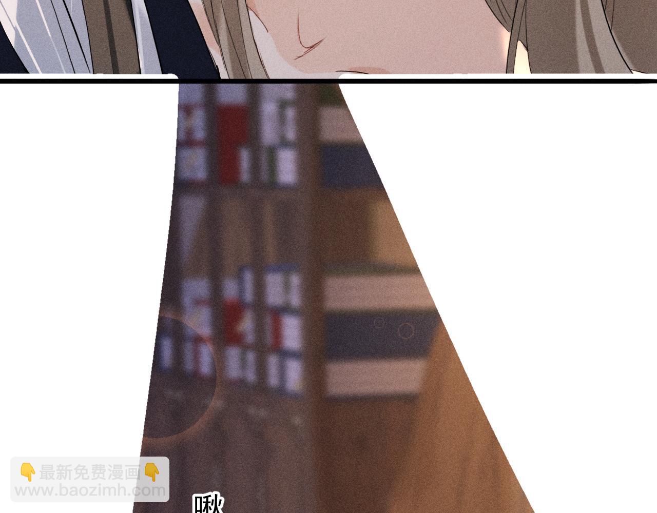 第15话 哥哥能不能教教我(1/2)-第16话