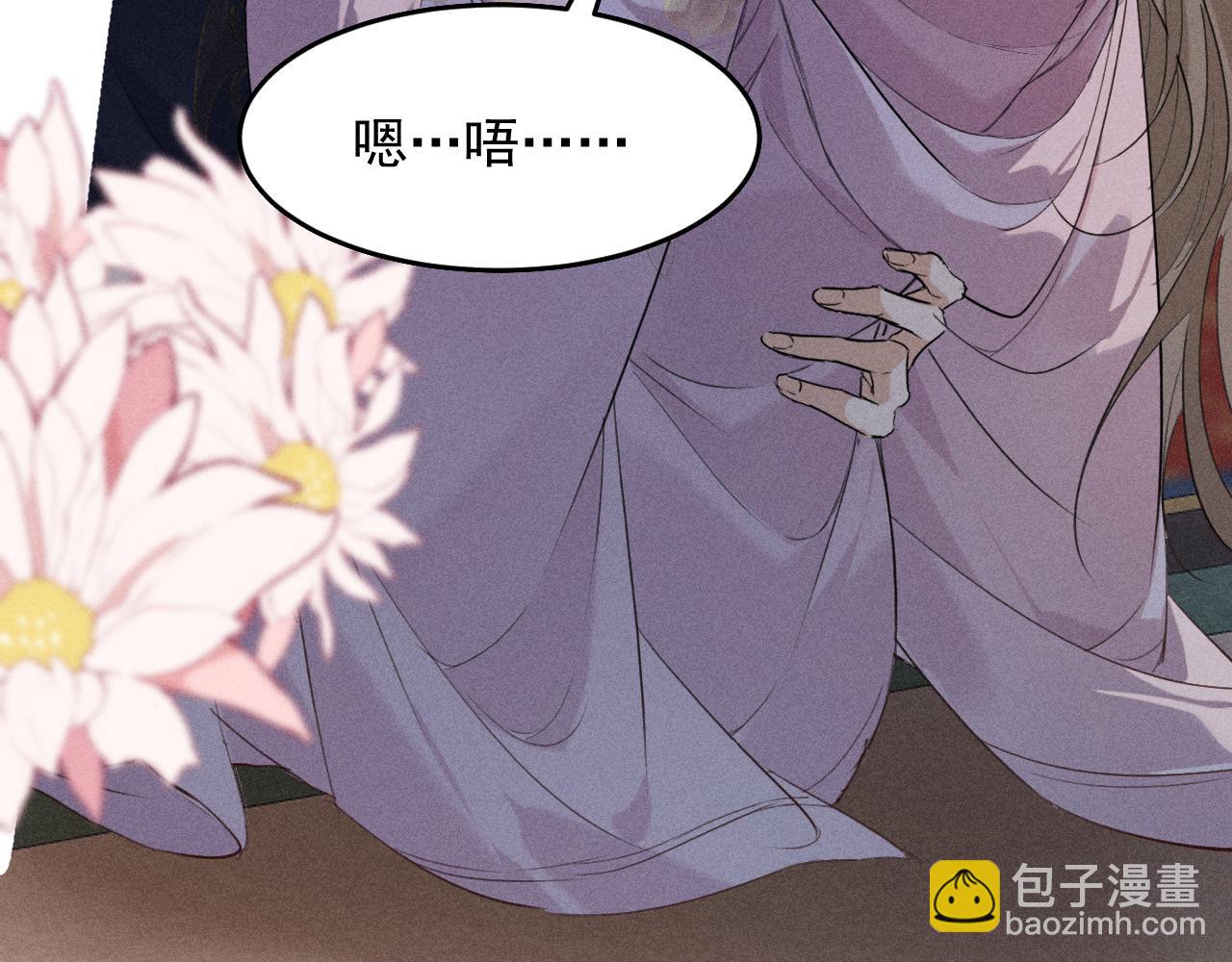 第15话 哥哥能不能教教我(1/2)-第16话