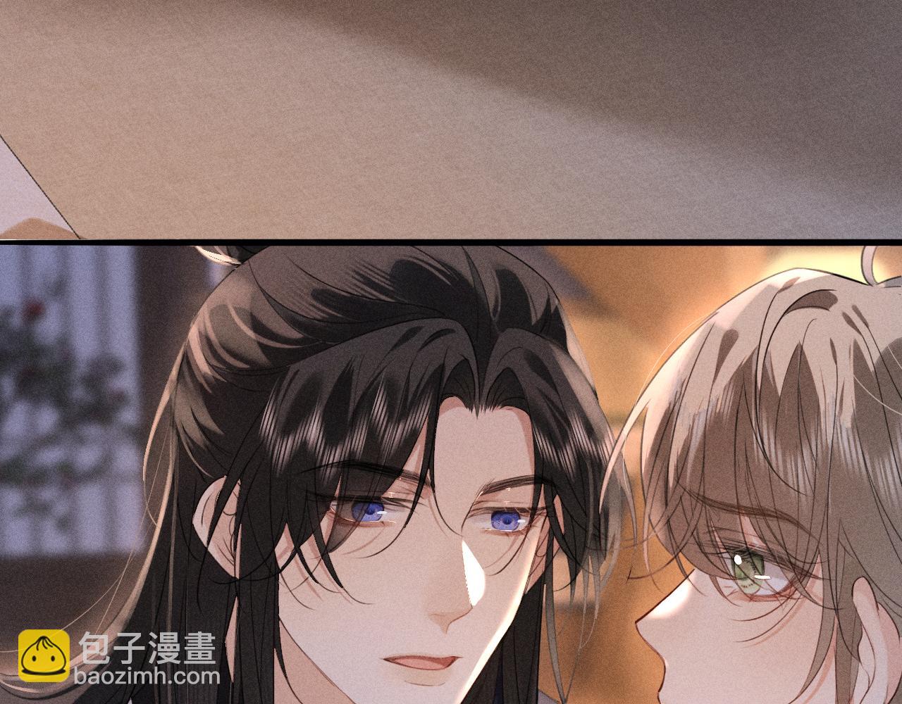 第15话 哥哥能不能教教我(1/2)-第16话