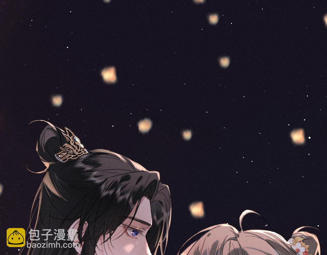 第15话 哥哥能不能教教我(1/2)-第16话