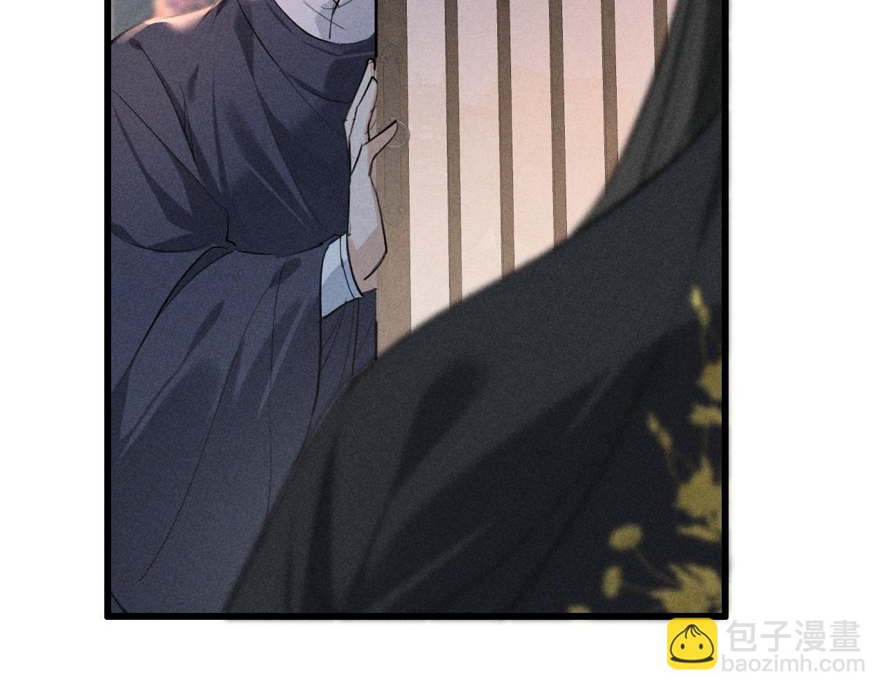 第17话 名副其实的太子妃(1/2)-第18话