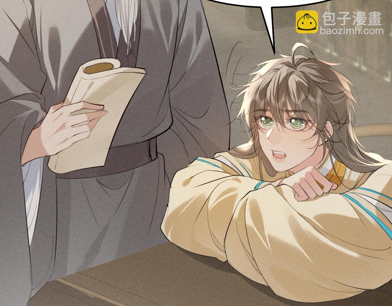 第17话 名副其实的太子妃(1/2)-第18话