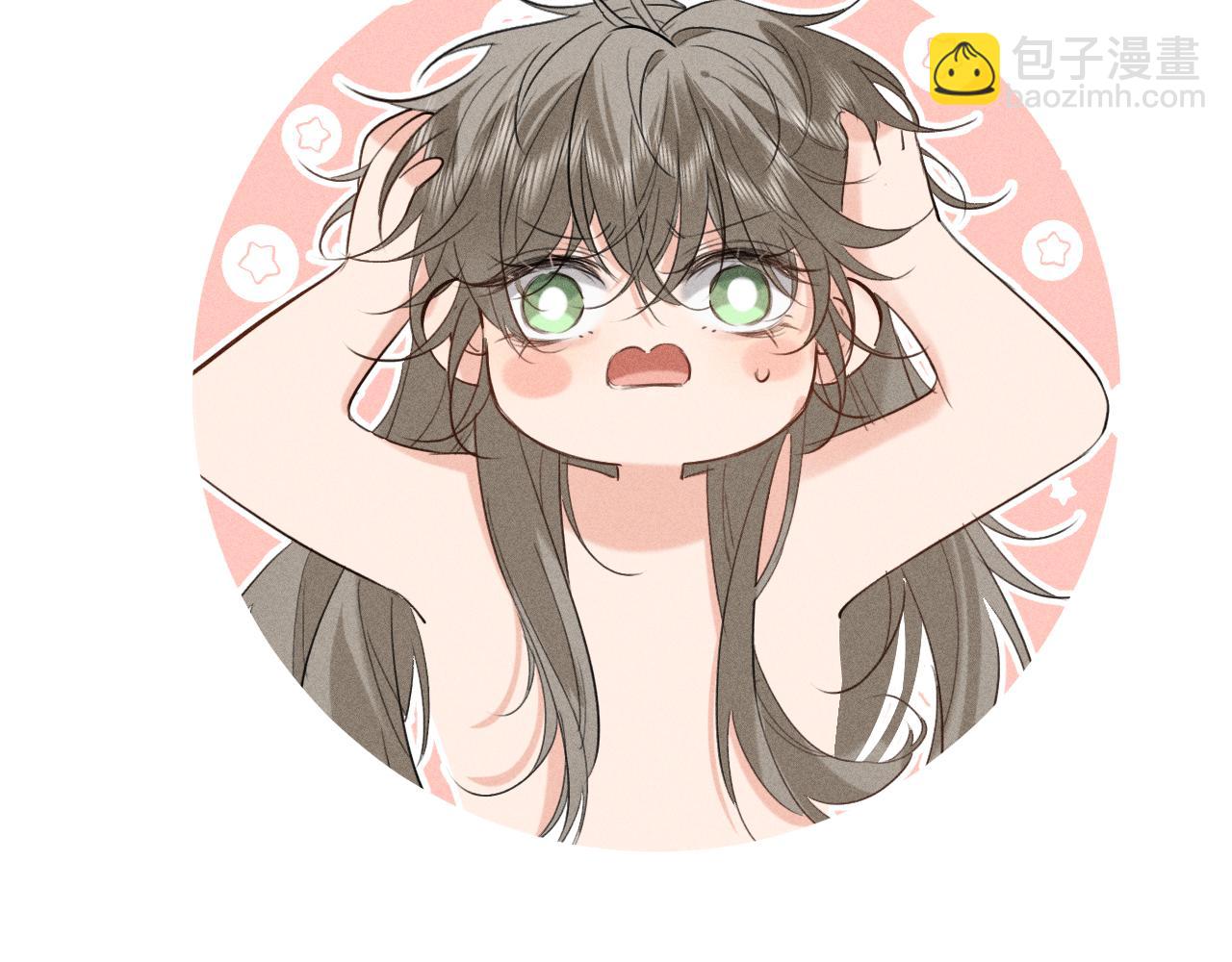 第17话 名副其实的太子妃(1/2)-第18话