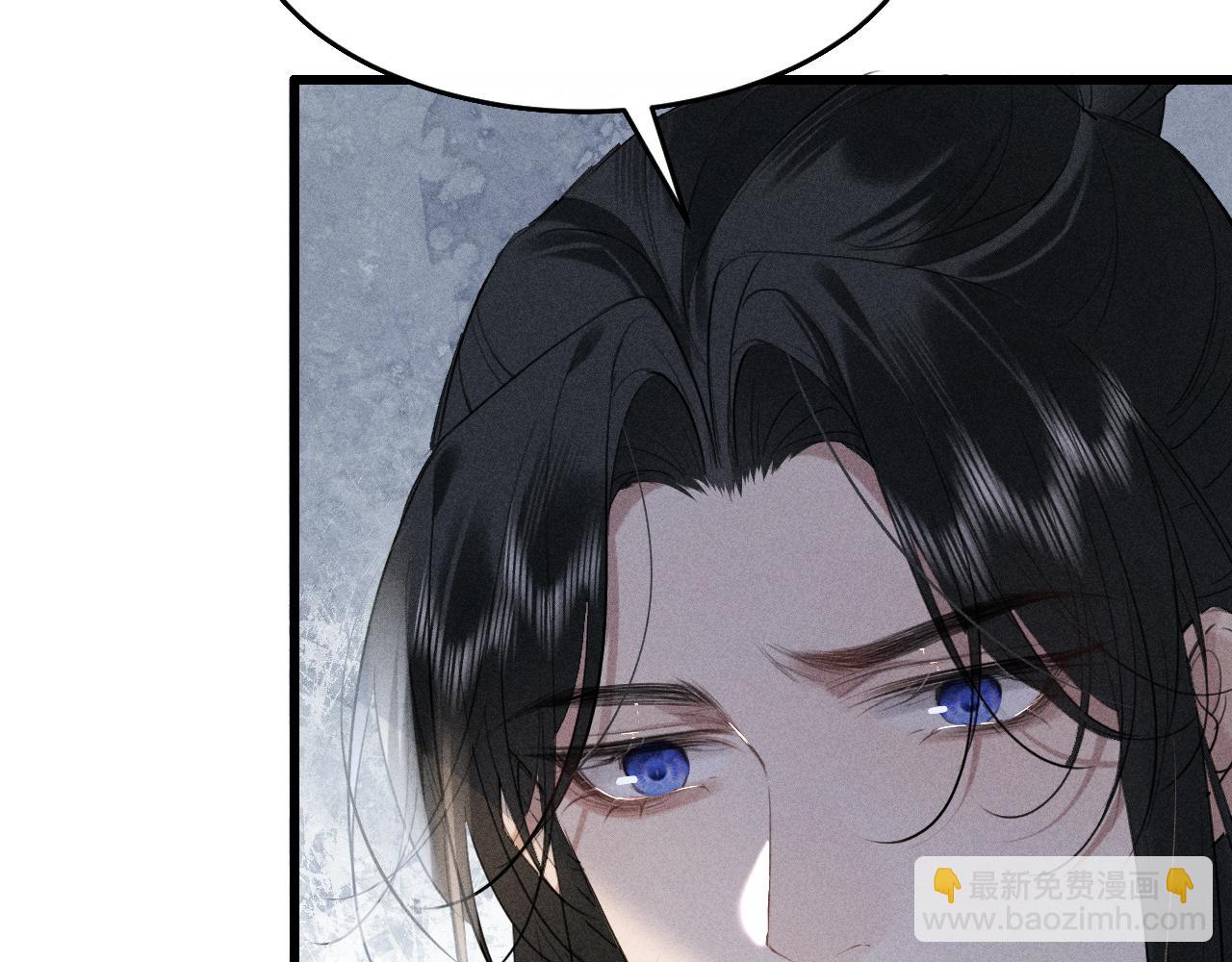 第17话 名副其实的太子妃(1/2)-第18话