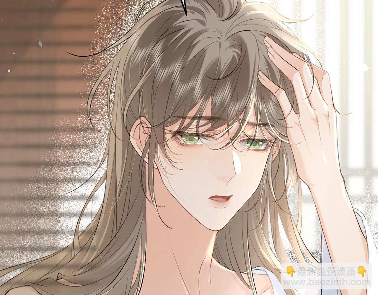 序章  冷傲太子情陷可爱小色胚(1/2)-第2话