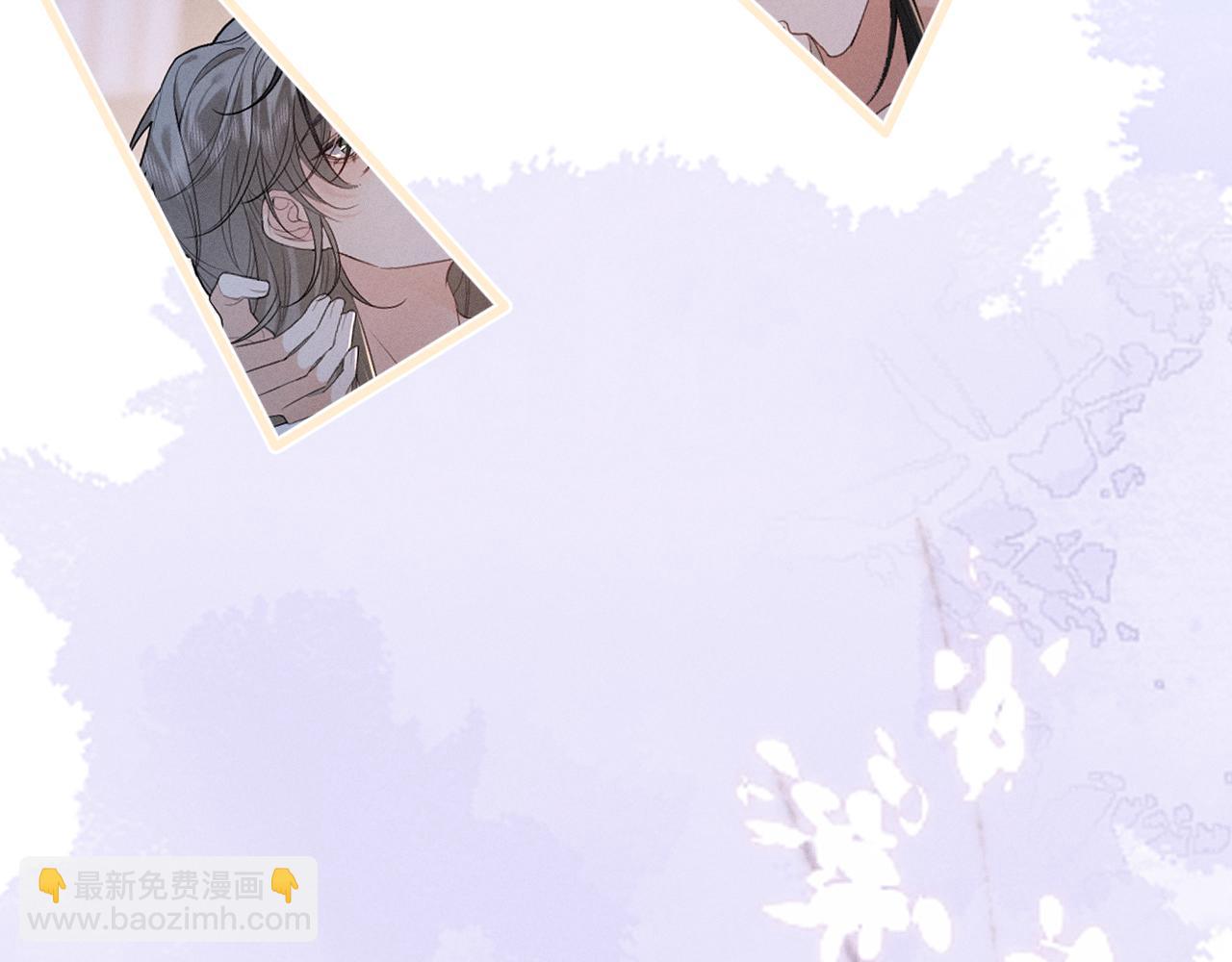 序章  冷傲太子情陷可爱小色胚(1/2)-第2话