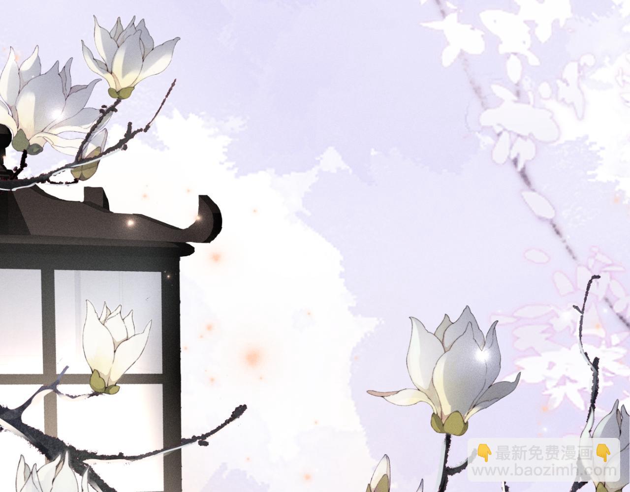 序章  冷傲太子情陷可爱小色胚(1/2)-第2话