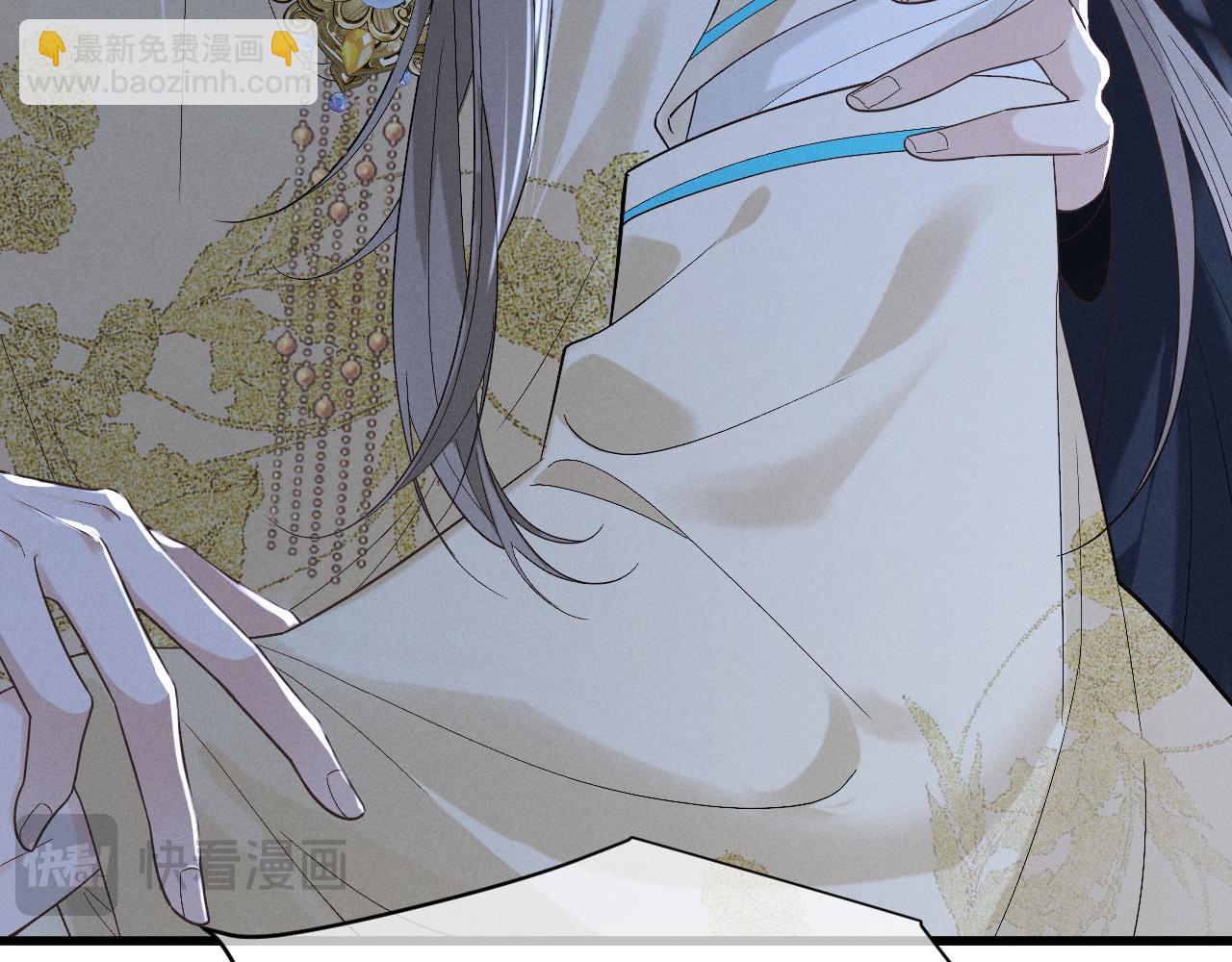 序章  冷傲太子情陷可爱小色胚(1/2)-第2话