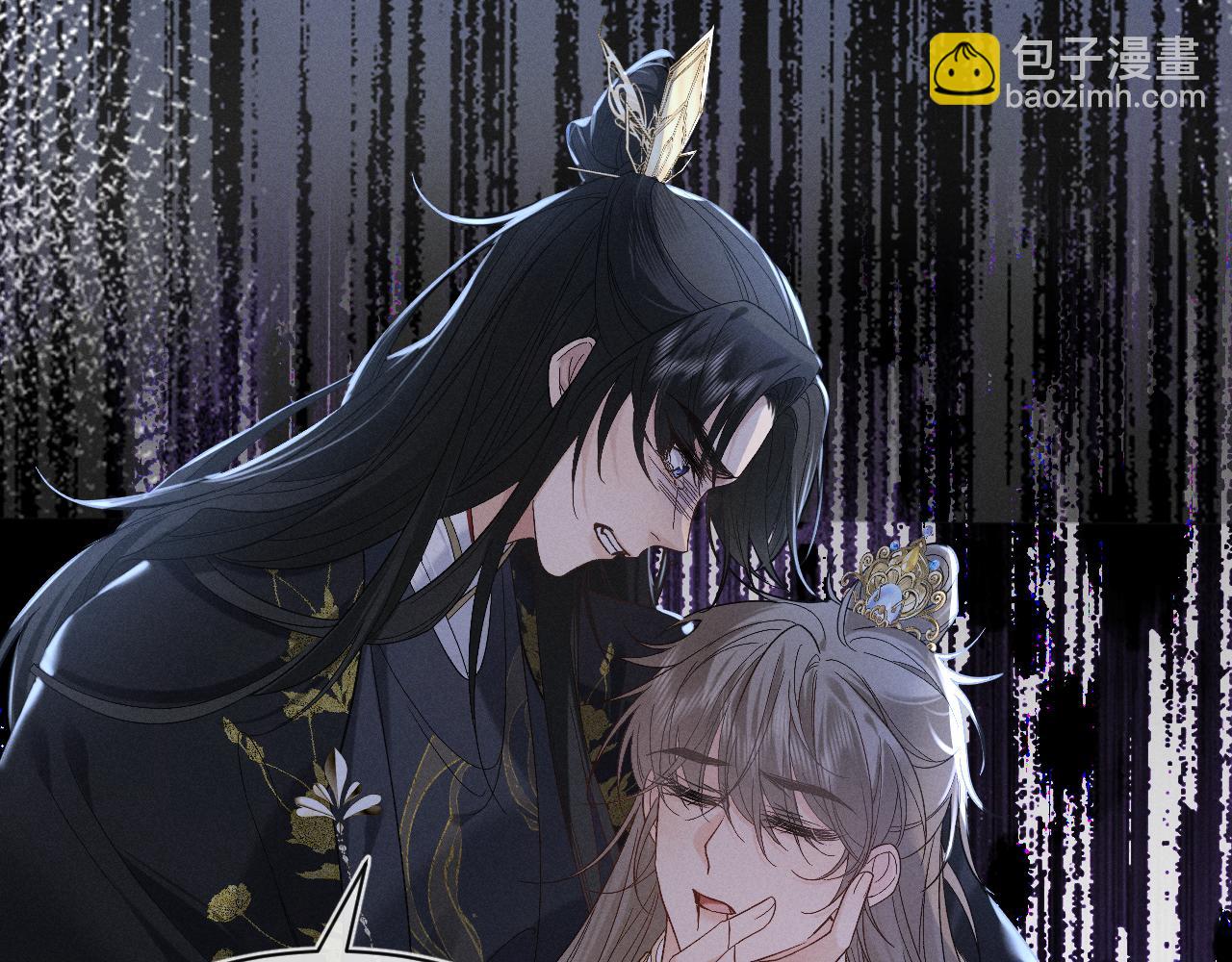 序章  冷傲太子情陷可爱小色胚(1/2)-第2话