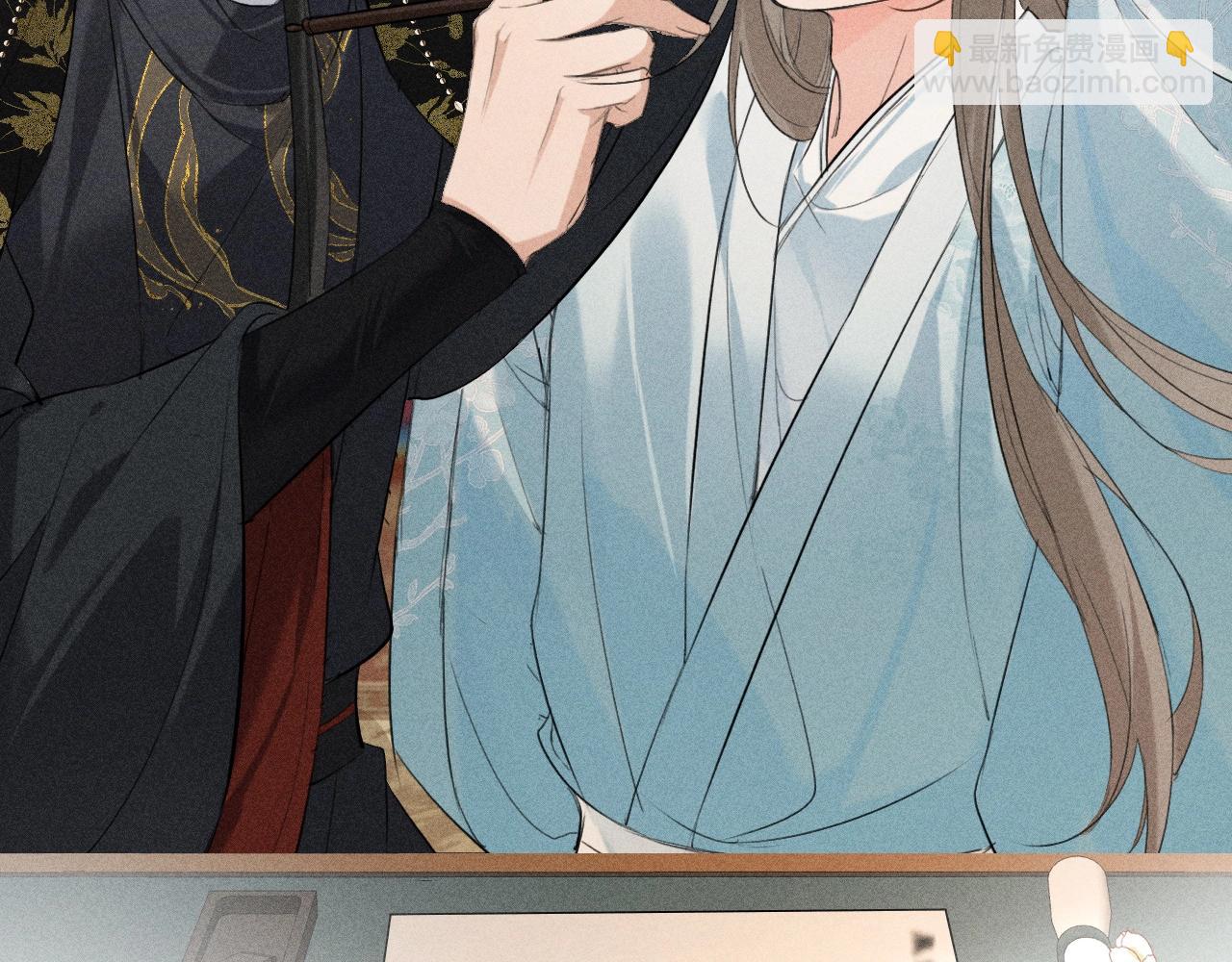 第19话 夫君(1/3)-第20话