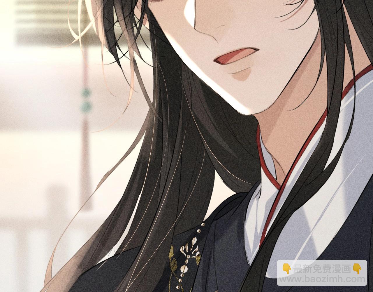 第19话 夫君(1/3)-第20话