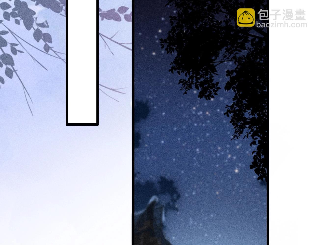 第19话 夫君(1/3)-第20话