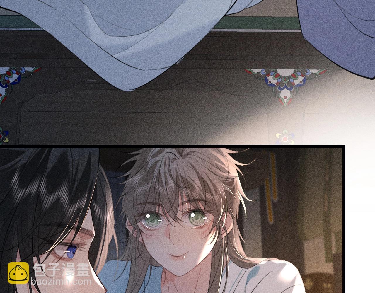 第19话 夫君(1/3)-第20话