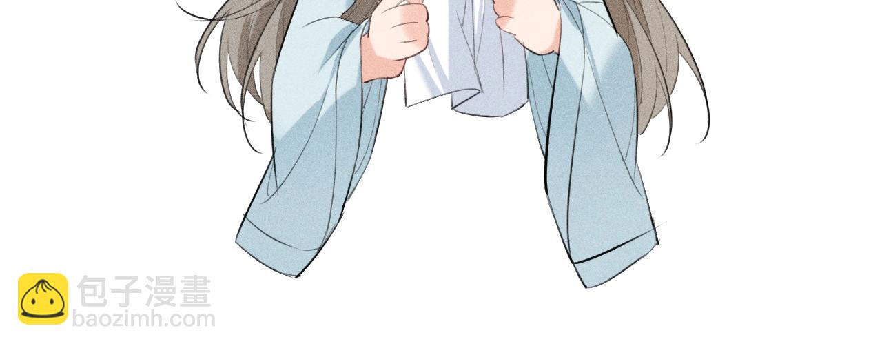 第19话 夫君(1/3)-第20话