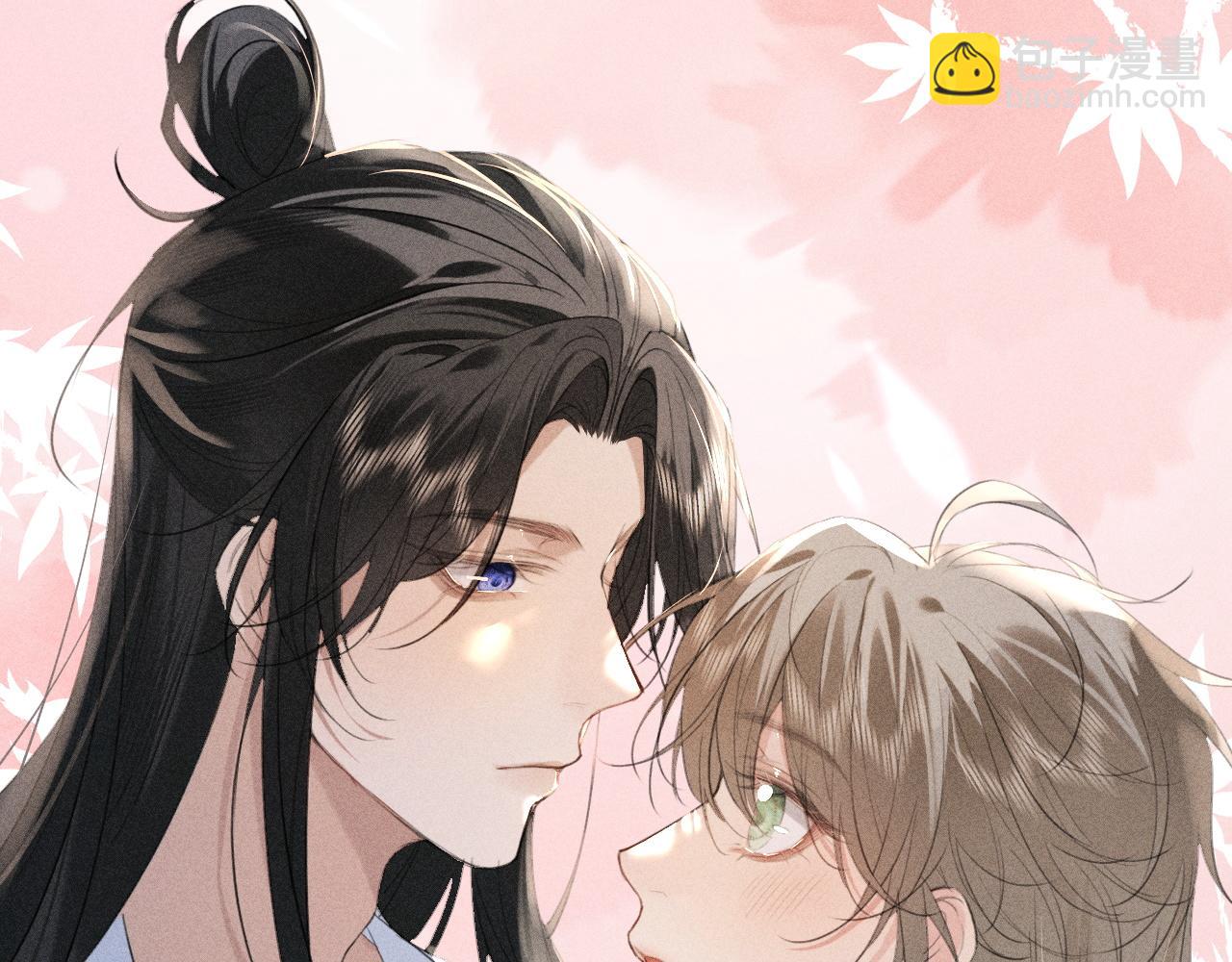 第19话 夫君(1/3)-第20话