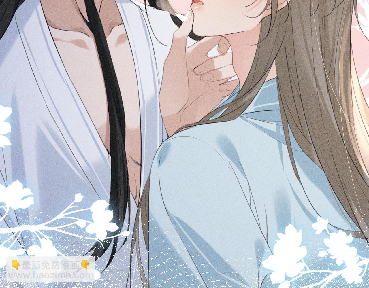 第19话 夫君(1/3)-第20话