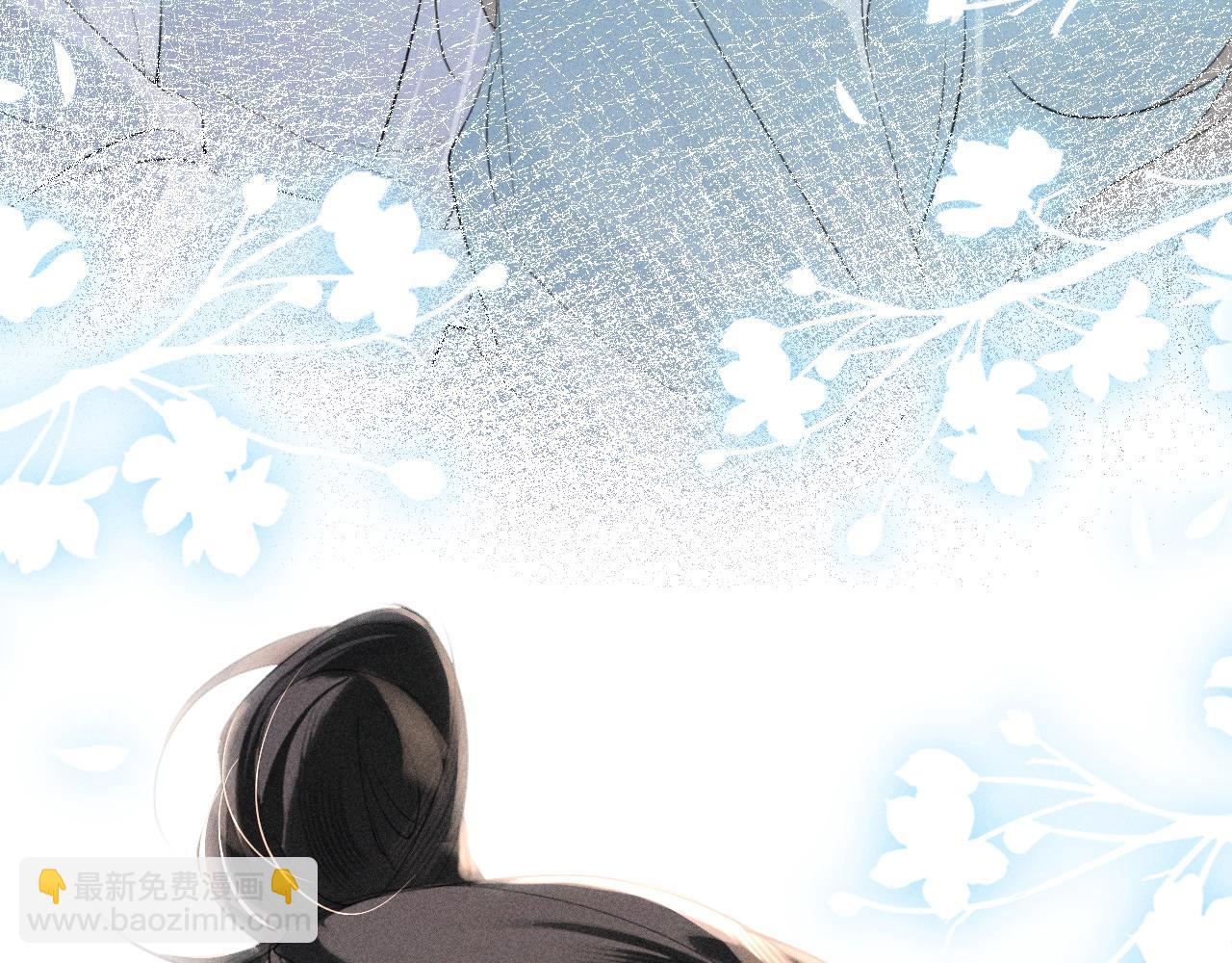 第19话 夫君(1/3)-第20话