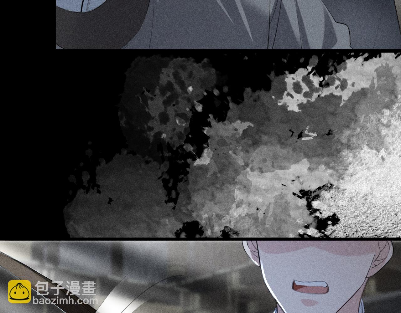 第21话 哥哥身上有血(1/3)-第22话