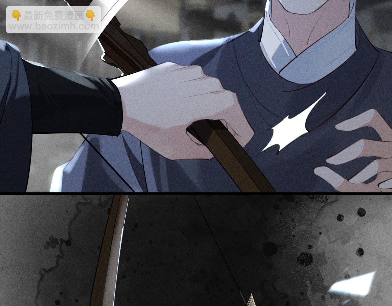 第21话 哥哥身上有血(1/3)-第22话