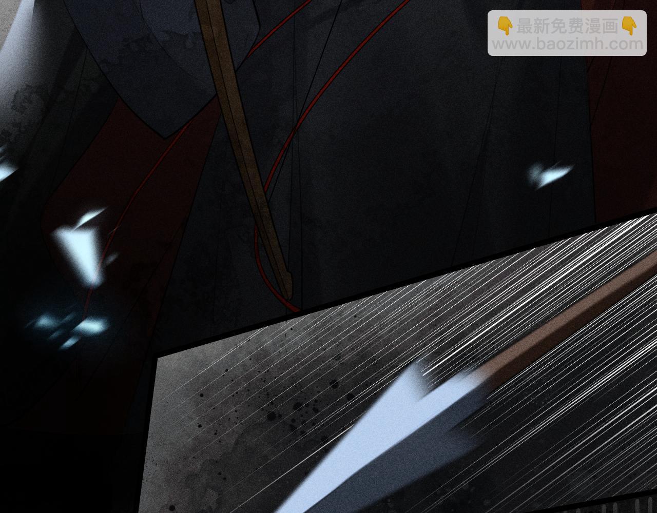 第21话 哥哥身上有血(1/3)-第22话