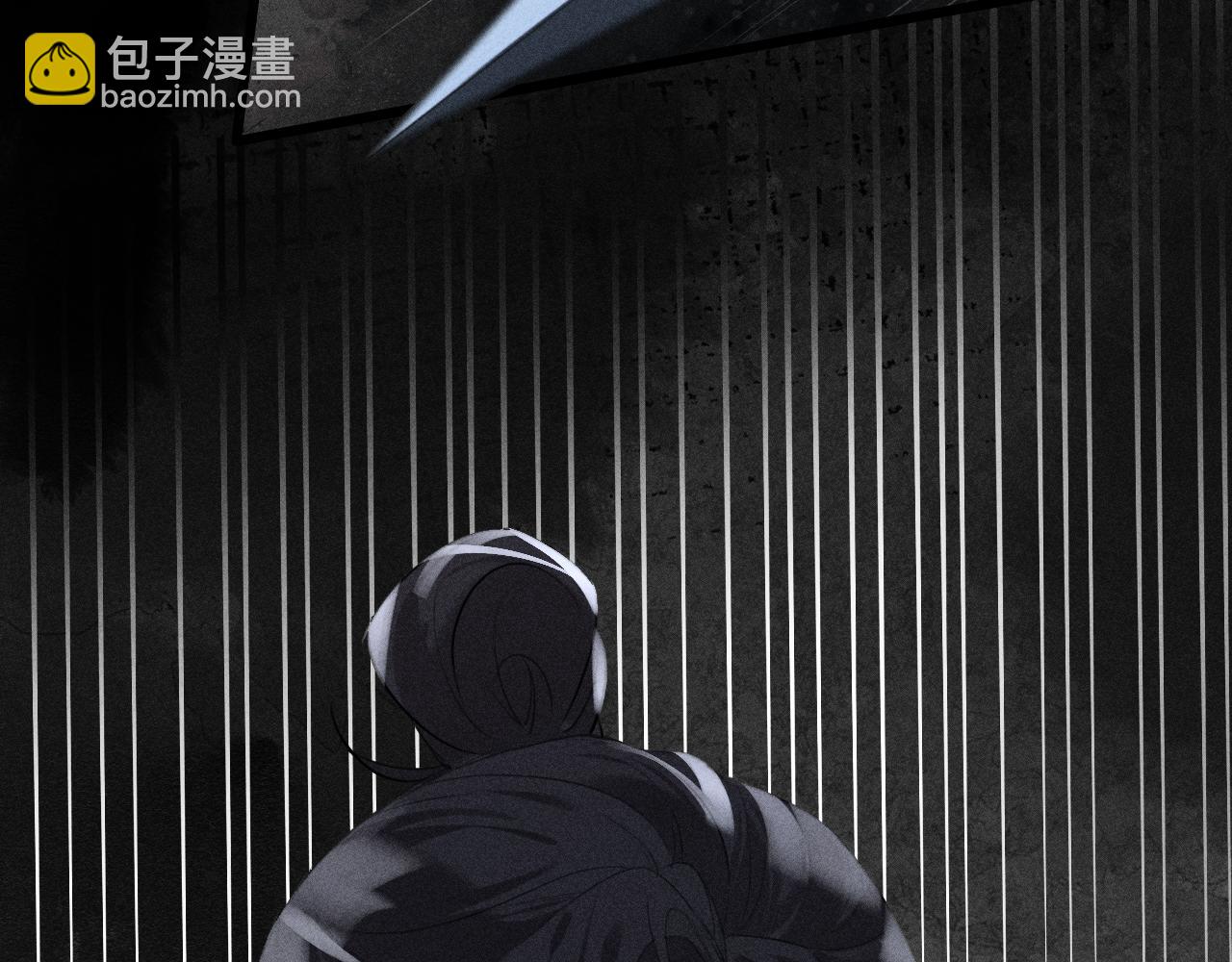 第21话 哥哥身上有血(1/3)-第22话