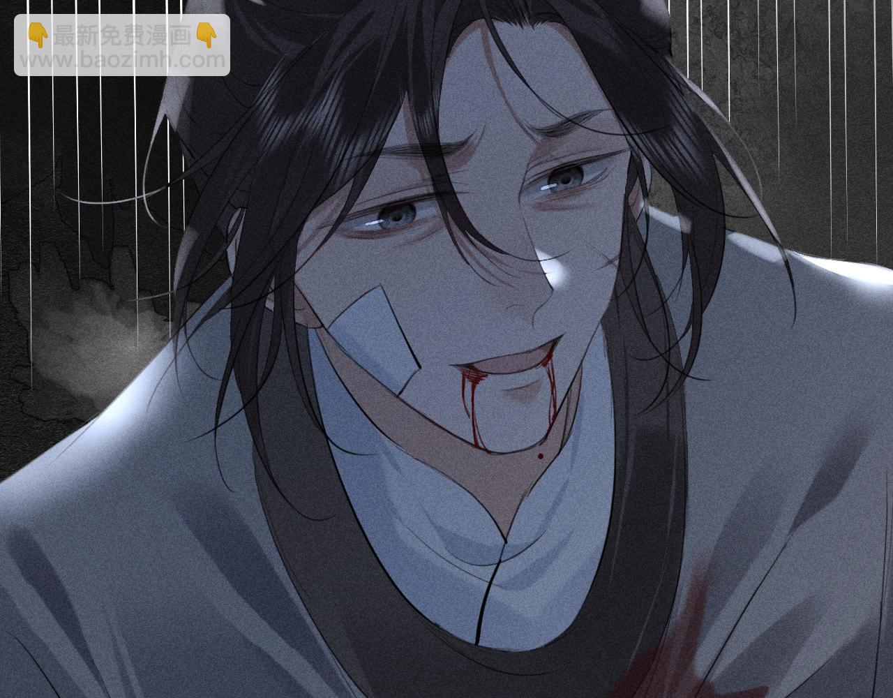 第21话 哥哥身上有血(1/3)-第22话