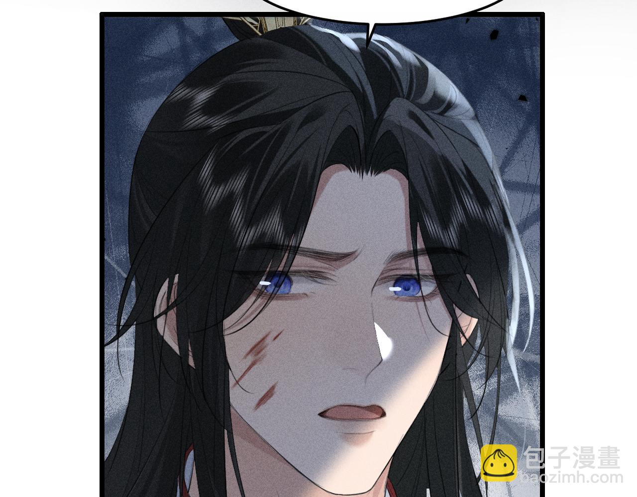 第21话 哥哥身上有血(1/3)-第22话