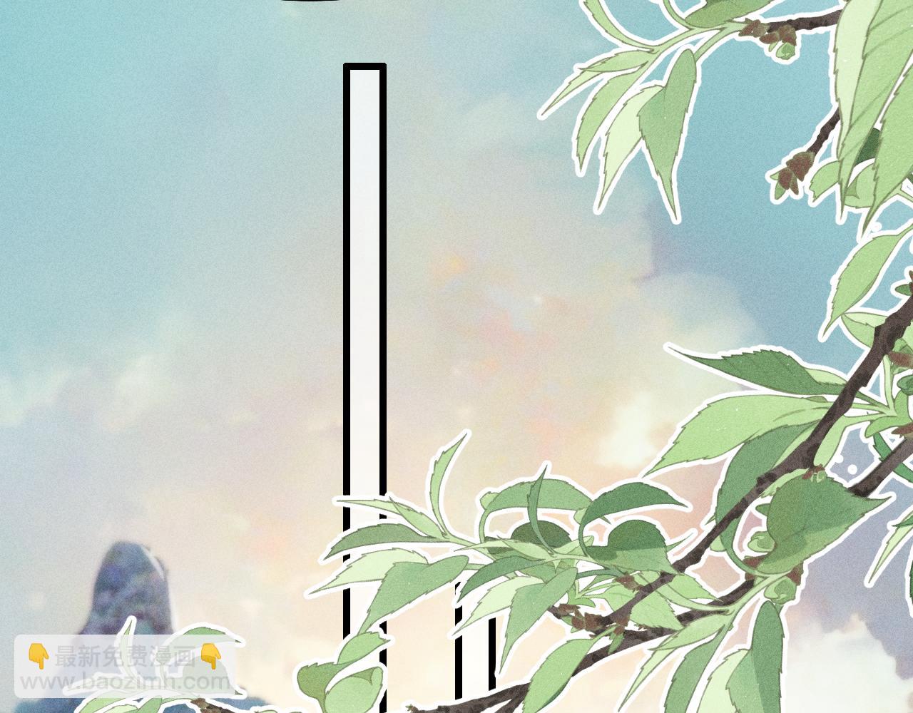 第21话 哥哥身上有血(1/3)-第22话