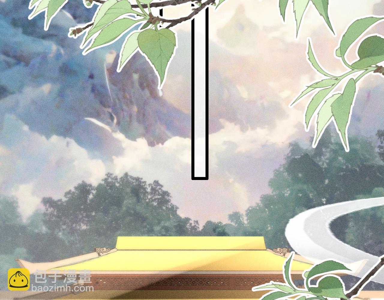 第21话 哥哥身上有血(1/3)-第22话