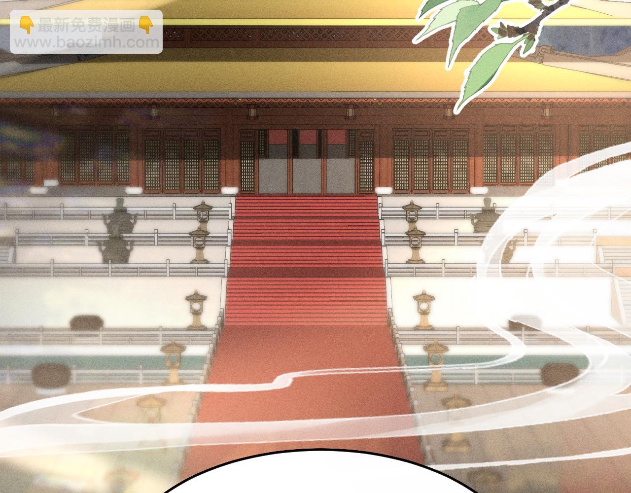 第21话 哥哥身上有血(1/3)-第22话