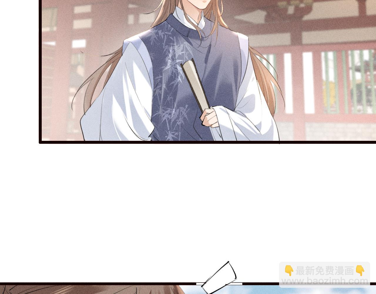 第21话 哥哥身上有血(1/3)-第22话