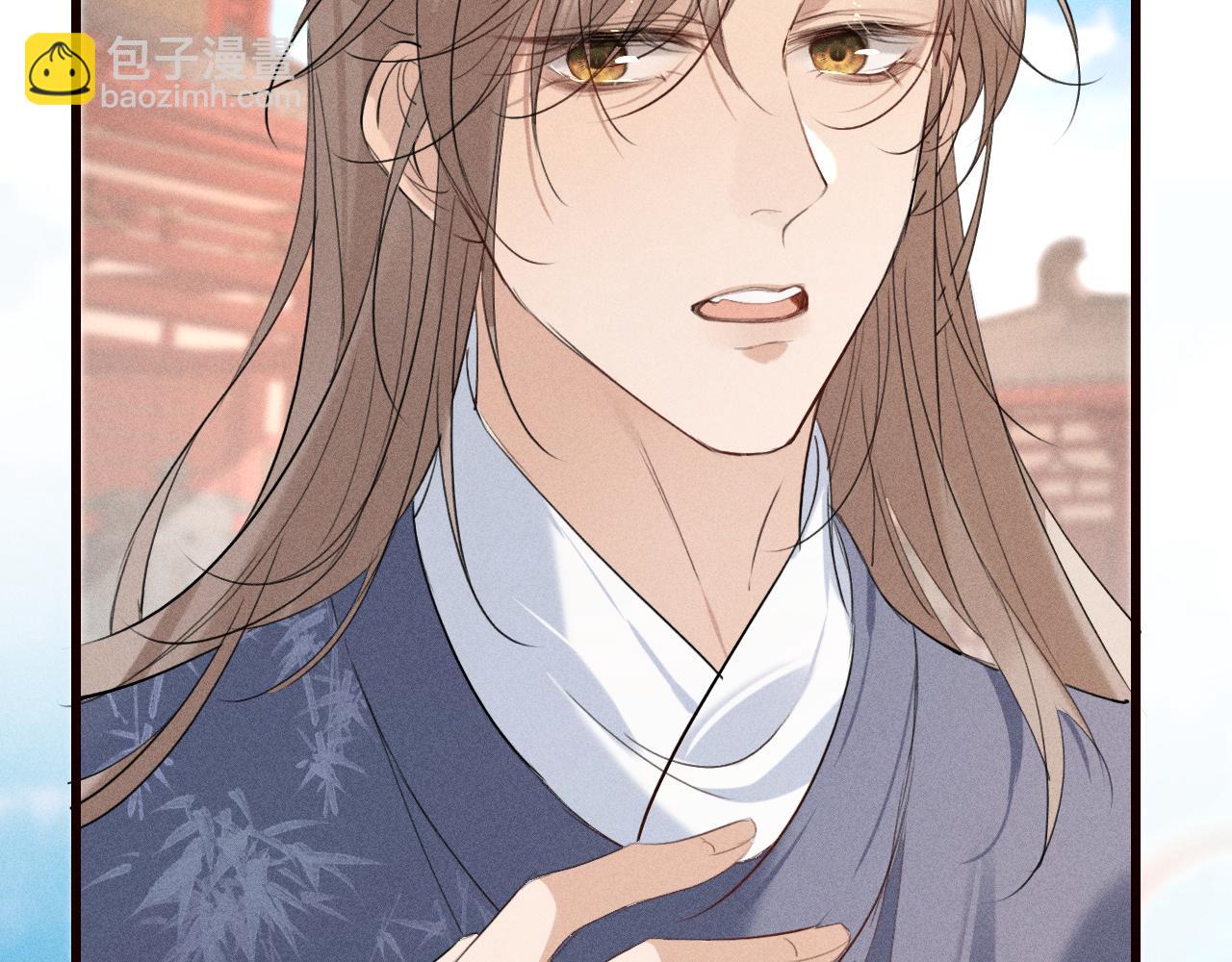 第21话 哥哥身上有血(1/3)-第22话