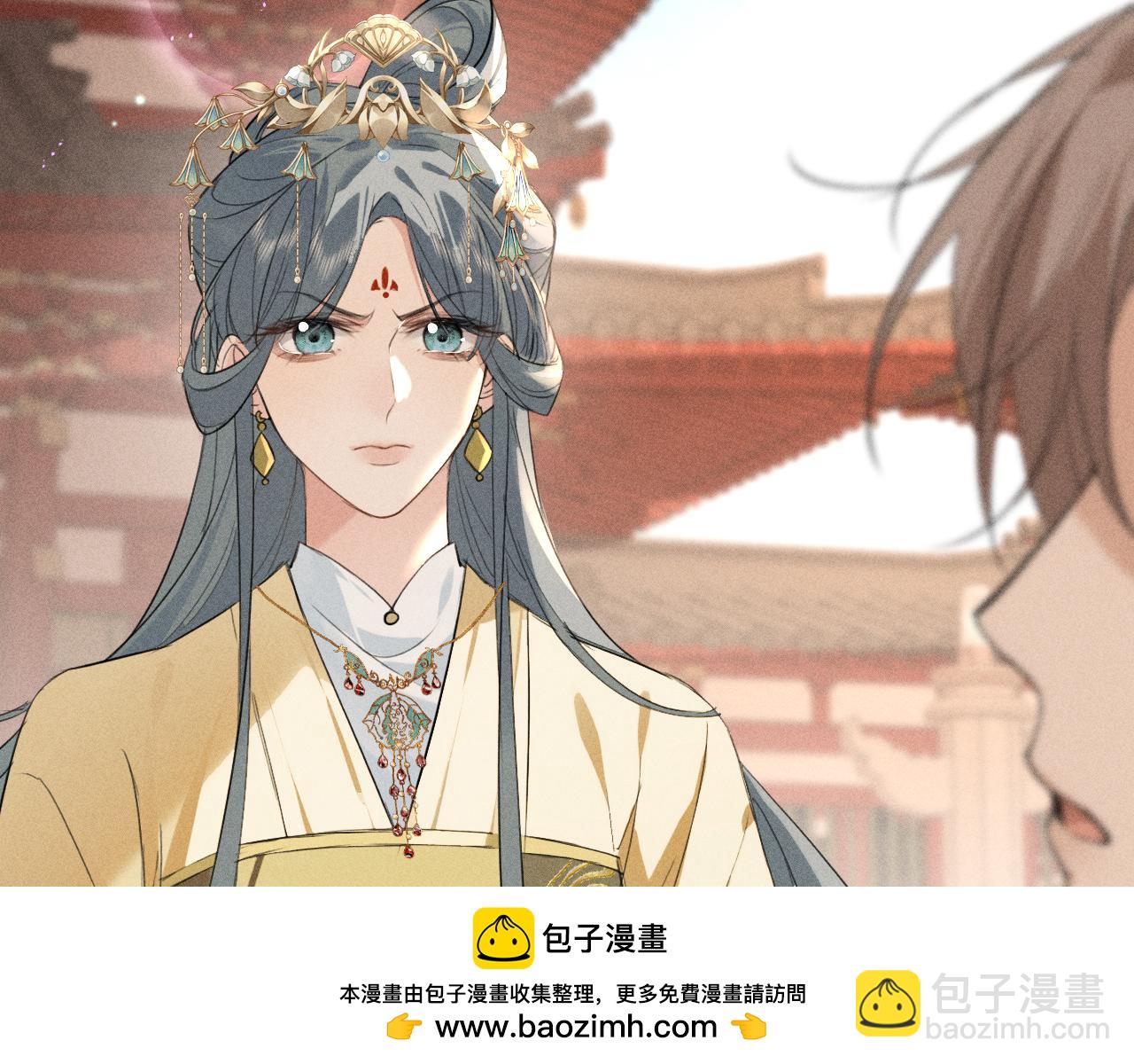 第21话 哥哥身上有血(1/3)-第22话