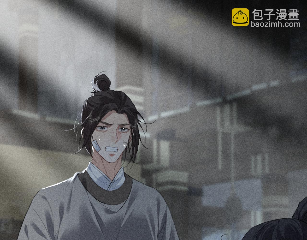 第21话 哥哥身上有血(1/3)-第22话