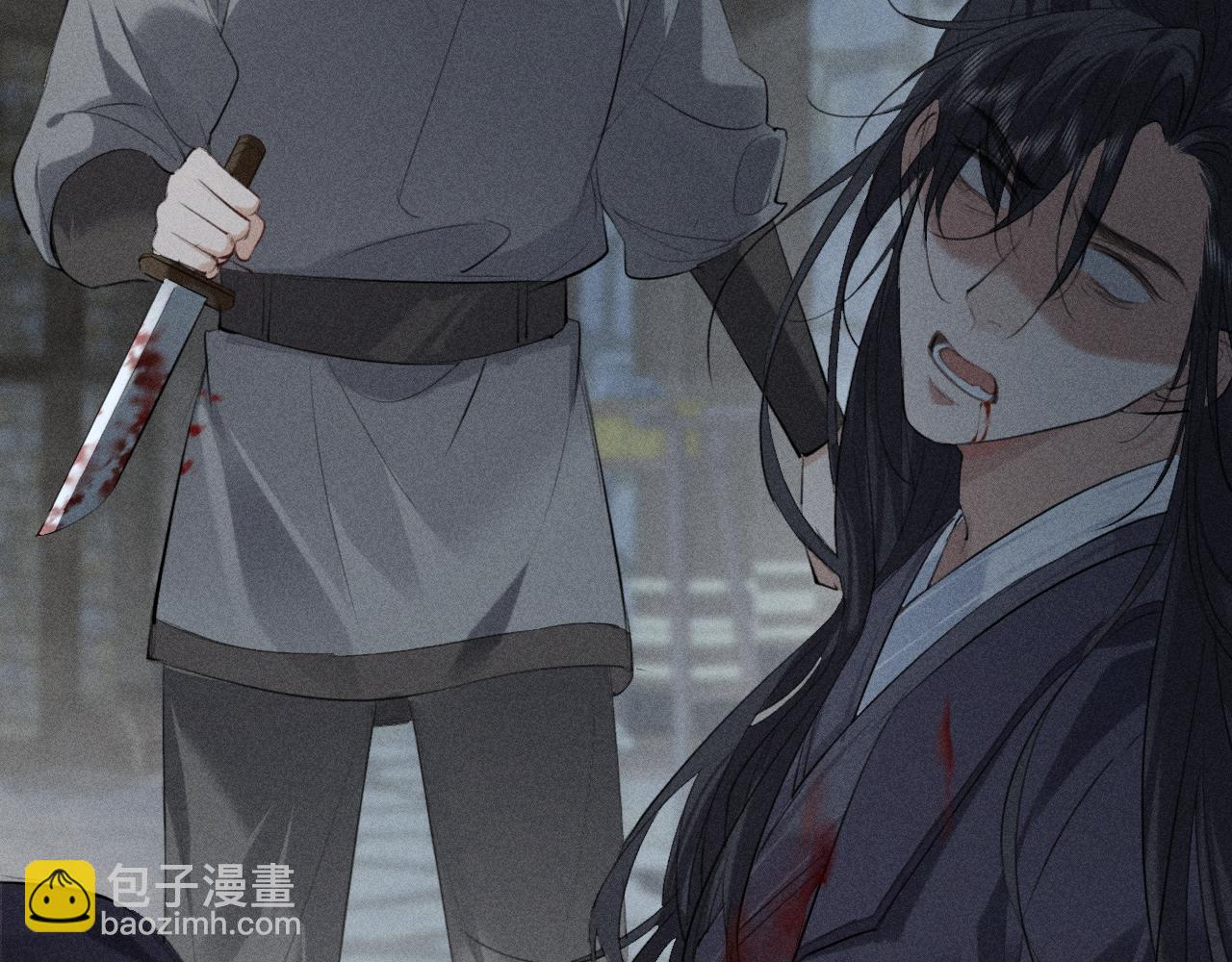 第21话 哥哥身上有血(1/3)-第22话