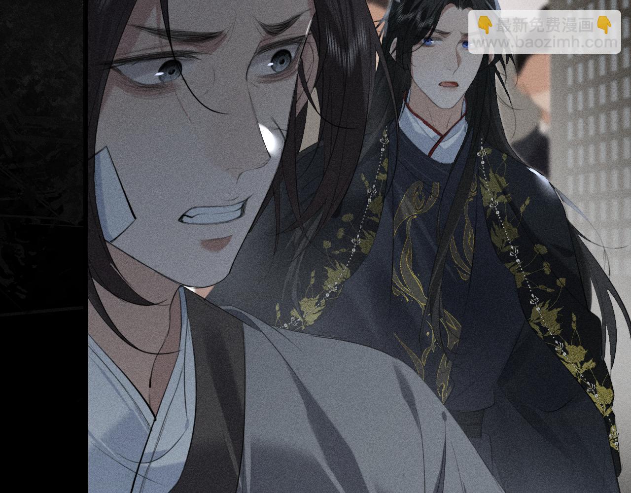 第21话 哥哥身上有血(1/3)-第22话