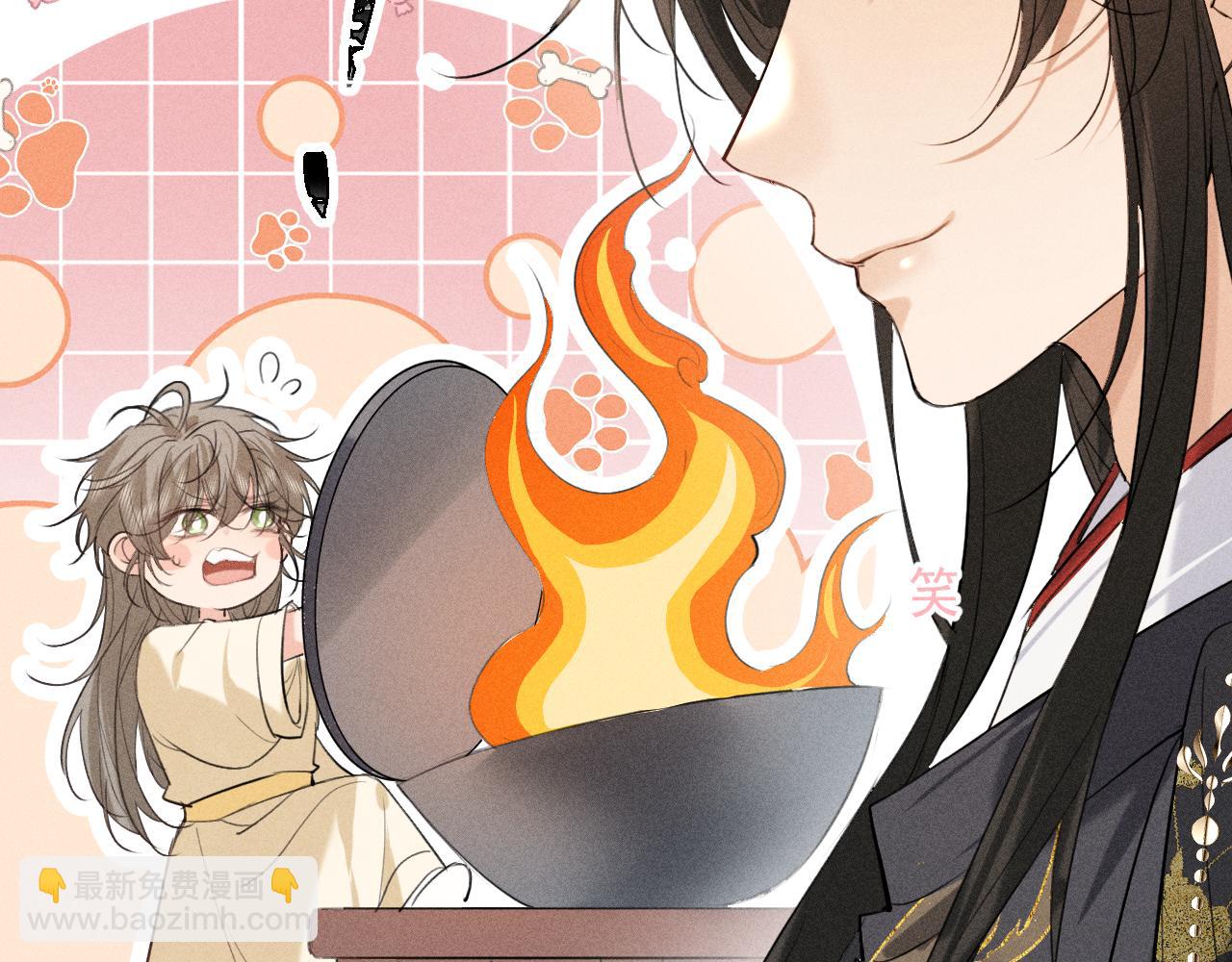 第23话 决战到天明(1/2)-第24话