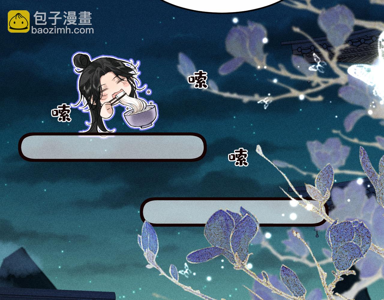 第23话 决战到天明(1/2)-第24话