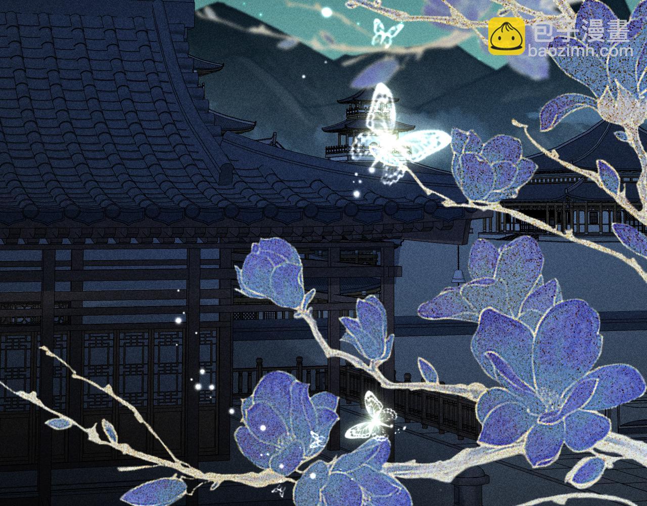 第23话 决战到天明(1/2)-第24话