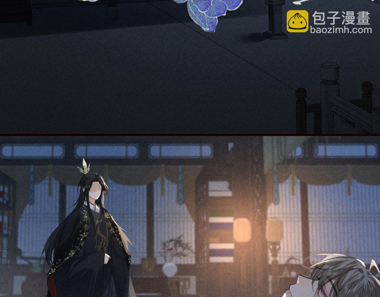 第23话 决战到天明(1/2)-第24话