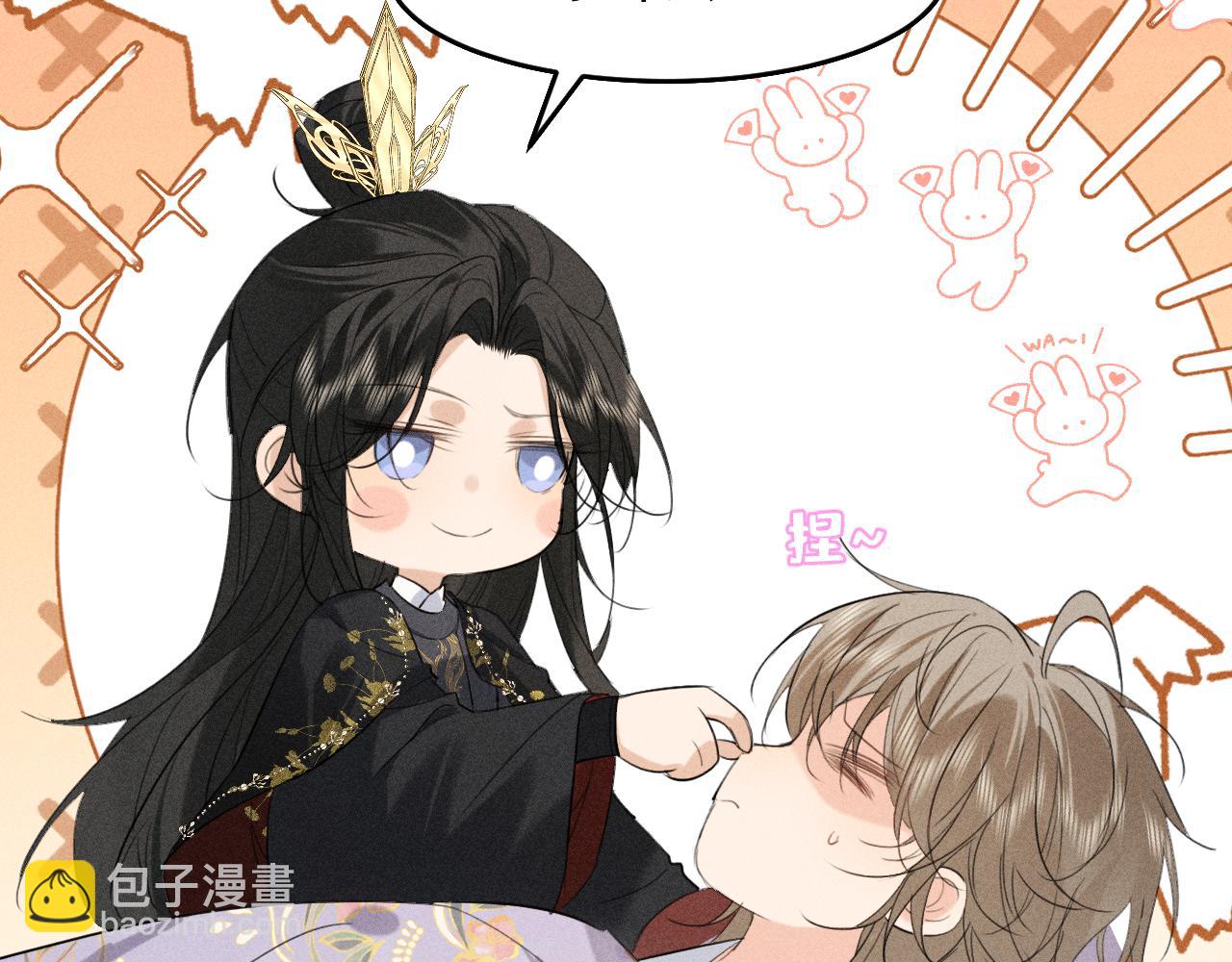 第23话 决战到天明(1/2)-第24话