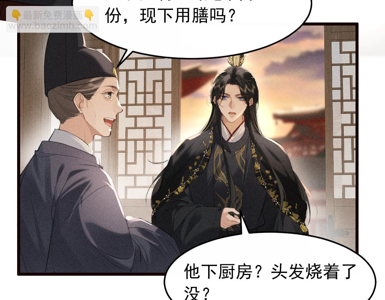 第23话 决战到天明(1/2)-第24话