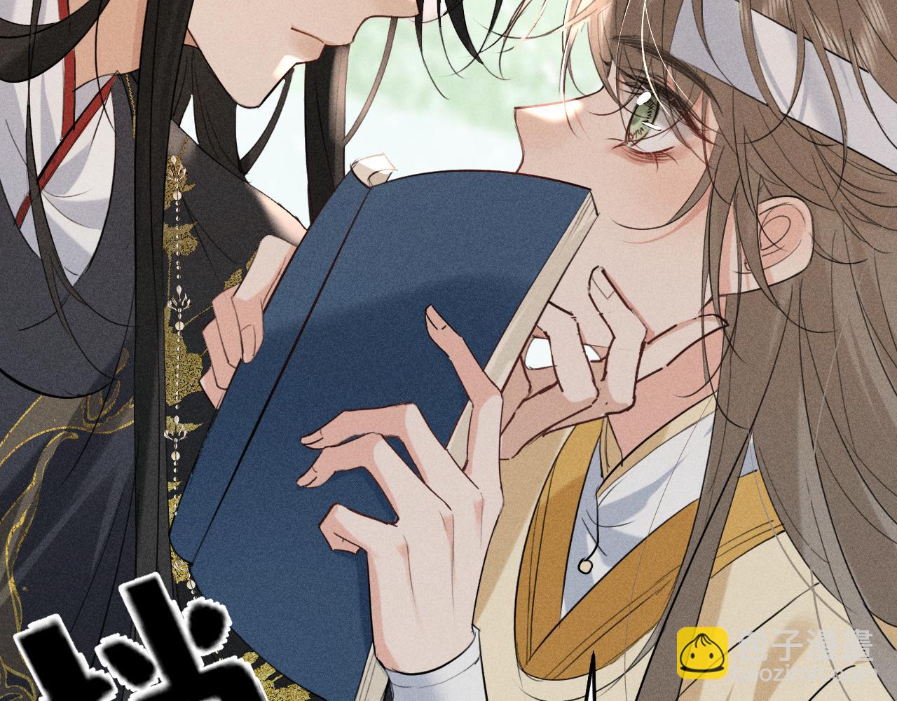 第24话 太子妃中毒(1/2)-第26话