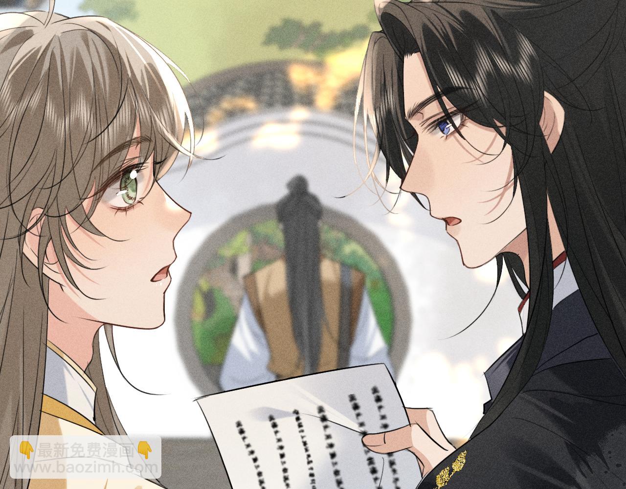 第24话 太子妃中毒(1/2)-第26话