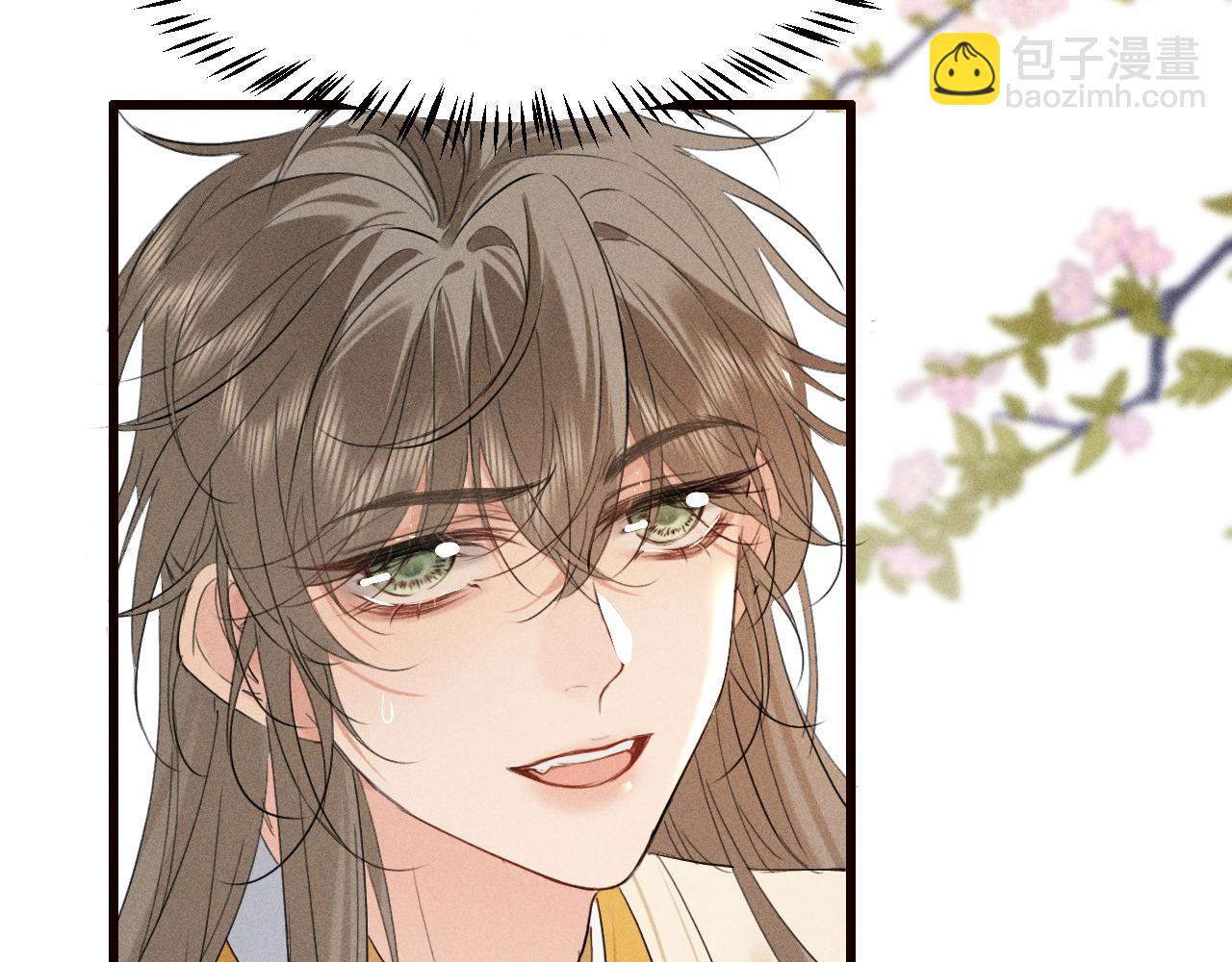 第24话 太子妃中毒(1/2)-第26话