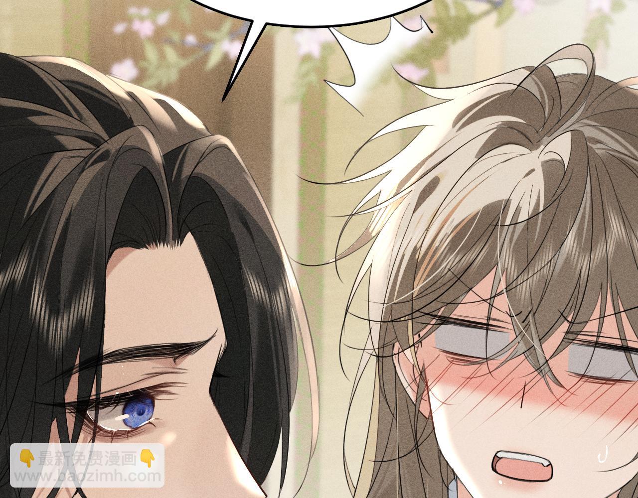 第24话 太子妃中毒(1/2)-第26话