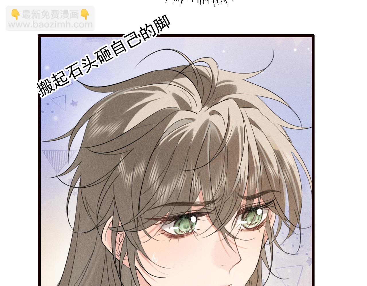 第24话 太子妃中毒(1/2)-第26话